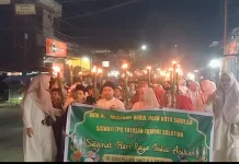 Semarak Takbiran Idul Adha, Ratusan Anak Pawai Obor