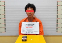 Bawa Sabu, Pemuda Pinangsori Diciduk Polisi Dini Hari