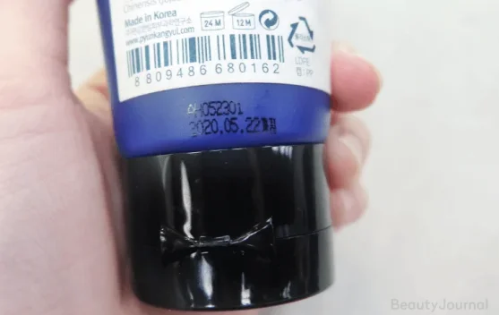 Jangan Abaikan, Ini Risiko Memakai Kosmetik Kedaluwarsa