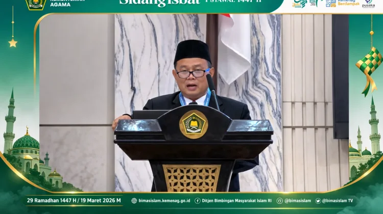 Persatuan Islam Gunakan Metode Hisab Imkan Rukyat dalam Penetapan 1 Syawal 1447 H