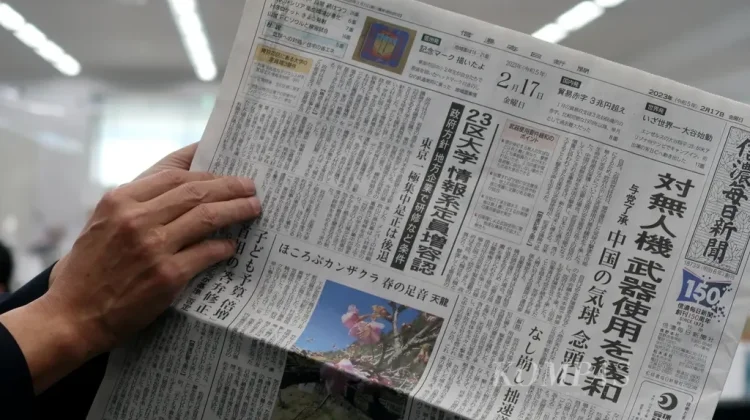 Jepang Ciptakan Koran Unik yang Bisa Menjadi Tanaman