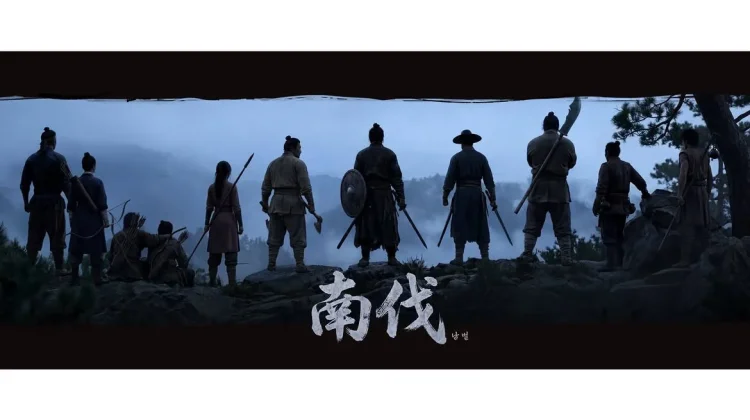 Lee Byung Hun hingga Lee Do Hyun Siap Bintangi Film Sejarah “Nambeol”