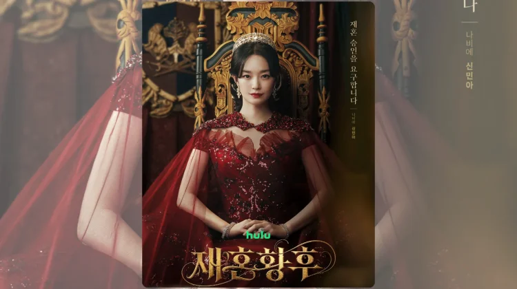 The Remarried Empress Tayang November 2026, Ini Sinopsisnya