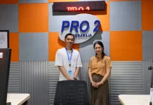 Kenali Perbedaan Kejang dan Epilepsi