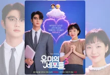 Siap-Siap Baper Lagi, Yumi’s Cells 3 Bakal Tayang, Catat Tanggalnya