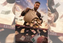 Sergio Ramos Dikabarkan Akuisisi Sevilla FC