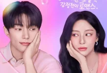 Dibintangi Kim Myungsoo dan Kang Minah, Drama Korea "Love In Sync" Siap Tayang 4 Juli