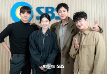 SBS Umumkan Jadwal Tayang "Flex x Cop 2", Ahn Bo Hyun Kembali sebagai Detektif Chaebol