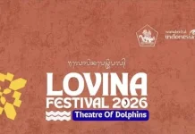 Tema Lovina Festival 2026