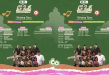 Hari Terakhir, Jadwal Bulfest Minggu, 23 Agustus 2026