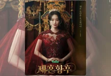 The Remarried Empress Tayang November 2026, Ini Sinopsisnya