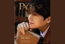Mulai Rp1,25 Juta, Ini Daftar Harga Tiket Fan Meeting Kim Bum di Jakarta