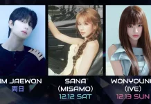 Kim Jaewon, Sana MISAMO dan Wonyoung IVE Jadi MC 'Music Bank Global Festival in Japan'
