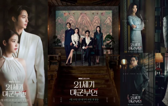 Perfect Crown: Chemistry IU & Byeon Woo Seok di Romansa Kerajaan Modern