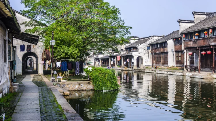 Mengenal Dehang Miao Village