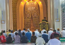 Masjid Darul Ulum Sintang Peringati Nuzulul Qur'an