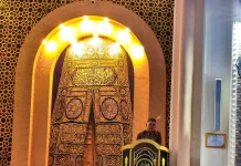 Mari Berlomba Kebaikan di Akhir Ramadan