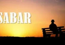 Cara Melatih Kesabaran Biar Nggak Gampang Baperan