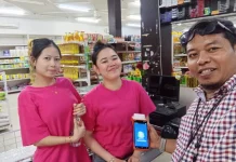 QRIS BRI Jadi Solusi Pembayaran Digital Modern, Dana Cair hingga Empat Kali Sehari