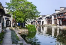 Mengenal Dehang Miao Village