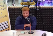 Mutiara Pagi: Keluarga Mulia Berawal dari Ilmu
