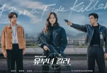 Lima Serial Korea Terpopuler Agustus 2026, Mana Favorit Anda?