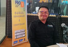 Pencatatan Keuangan Jadi Kunci UMK Hadapi Kenaikan Harga Bahan Baku