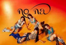 Island Girl Jadi Album Debut Perdana No Na