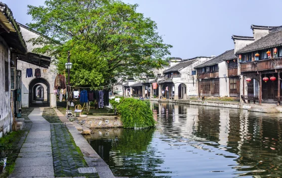 Mengenal Dehang Miao Village