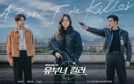 Lima Serial Korea Terpopuler Agustus 2026, Mana Favorit Anda?