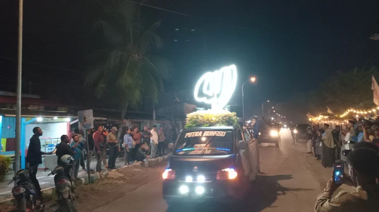 Pemkab Dompu Tiadakan Pawai Takbir Keliling Idul Adha 1447 Hijriah