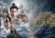 Creation of the Gods: Film Box Office Cina Saingan Lord of the Rings