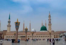 Jangan Sibuk Swafoto, Ini Amalan yang Bisa Dikerjakan ketika Berada di Kota Madinah
