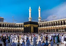 Mabrur  atau Mardud, Kenali Cirinya agar Tidak Menyesal