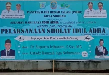 Halaman Kantor Walikota Sorong Dijadikan Tempat Shalat Iduladha