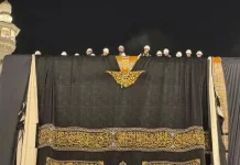 Ini Dia Fakta Menarik Tentang Kiswah Ka’bah yang Jarang Diketahui