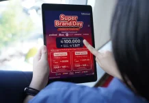 Sorong - Telkomsel bersama Erajaya resmi meluncurkan program Super Brand Day