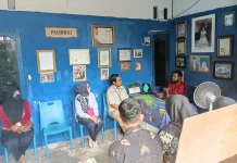 KPP Pratama Sorong Gandeng Asosiasi UMKM Sosialisasikan PP Nomor 20 Tahun 2026