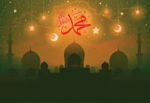Maknai Maulid Nabi: Teladani Rasulullah lewat Akhlak Sehari - hari