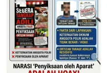 Kasus OT: Polisi Pastikan Tak Ada Laporan Penganiayaan
