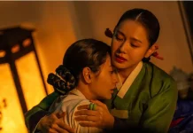 Son Ye-jin dan Ji Chang-wook Terlibat Permainan Cinta Berbahaya