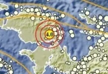 Tercatat Gempa M4,0 di Timur Laut Bintuni