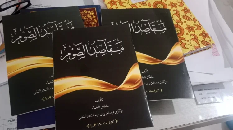 Mencermati Tujuan Puasa dalam Maqashid As-Shaum
