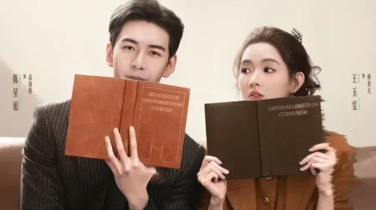Alasan Drama China “My Page in the 90s” Layak Masuk Daftar Tontonan