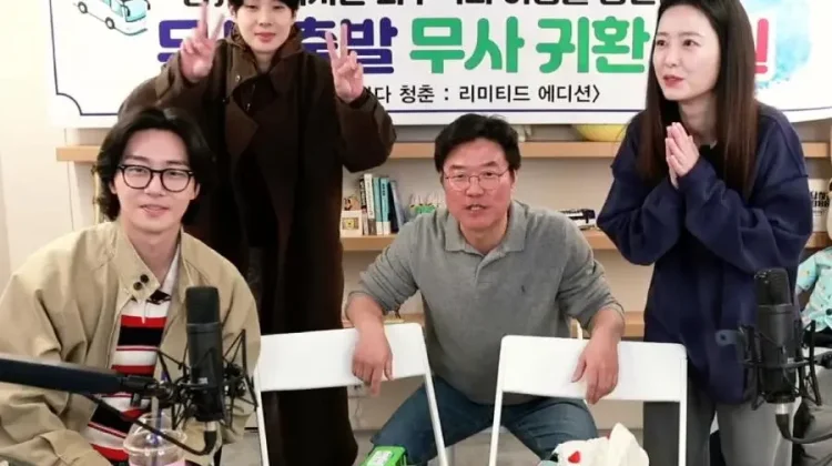 Na PD Siapkan 'Youth Over Flowers' Edisi Spesial