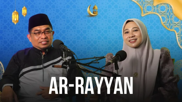 Keutamaan Ar-Rayyan di Bulan Ramadan