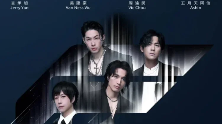 F✦FOREVER Siap Gelar Konser Dua Hari di Jakarta