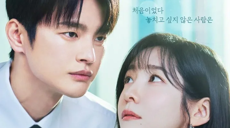 Seo In Guk Bintangi Drama Romantis Baru
