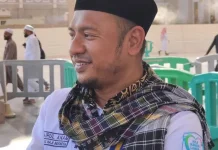 Sahur Bukan Sembarang Makan, namun Penuh Keberkahan