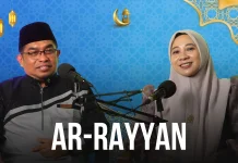 Keutamaan Ar-Rayyan di Bulan Ramadan